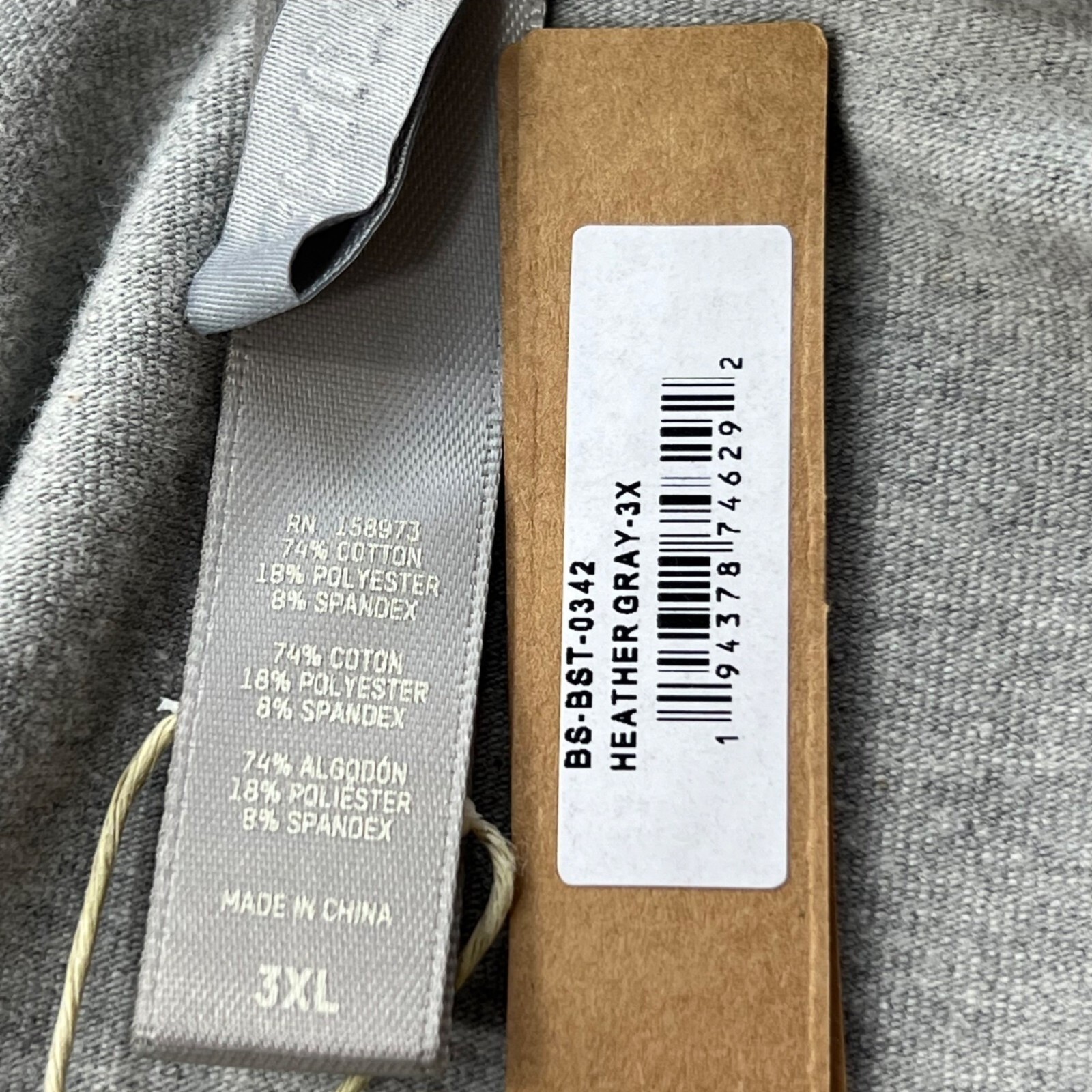 SKIMS Outdoor Tank Bodysuit Heather Gray Womens 3XL