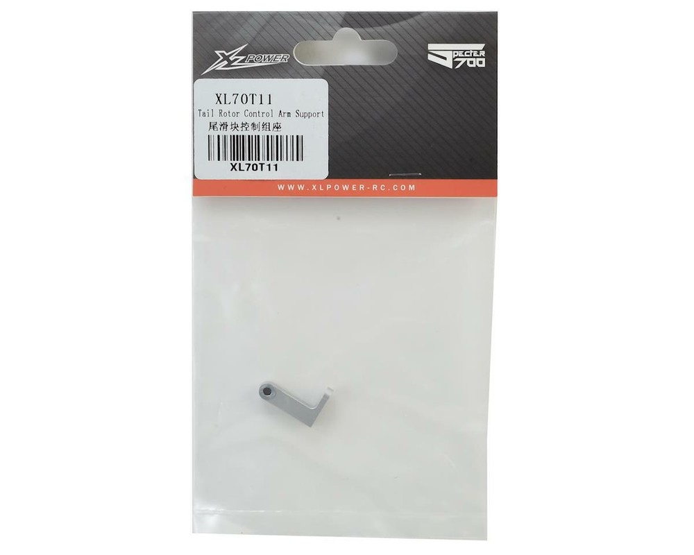 XLPower Tail Rotor Control Arm Support [XLP70T11]