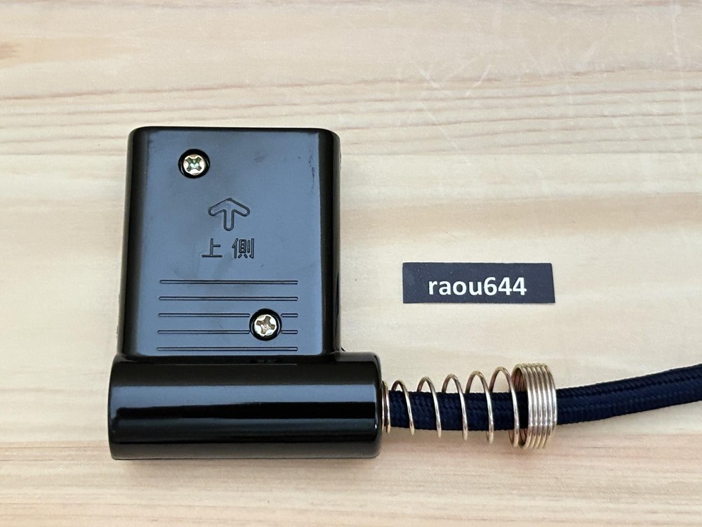 Metro BC-KET22D(A) Replacement Code for Kotatsu with Temperature control / Timer