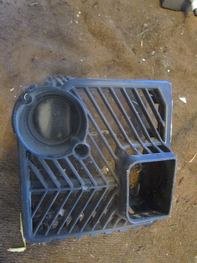 MTD murray M2510 trimmer MUFFLER ENGINE SHEILD COVER