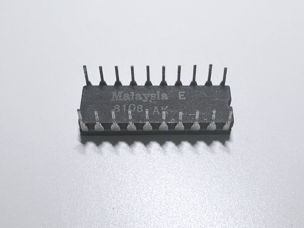 1X D8286 INTEL Octal Bus Transceiver 8-Bit 3-State Ceramic IC CDIP-20