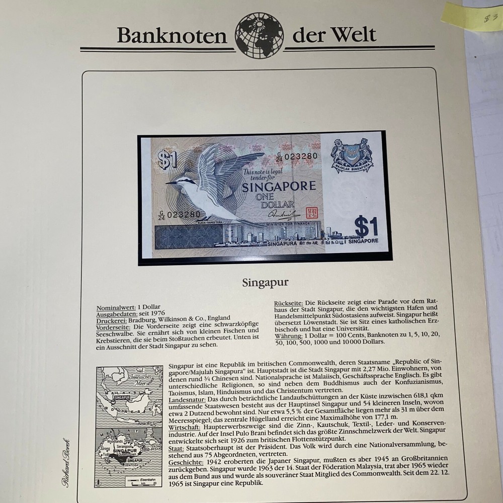 Singapore 1 Dollar 1976 Crisp Uncirculated