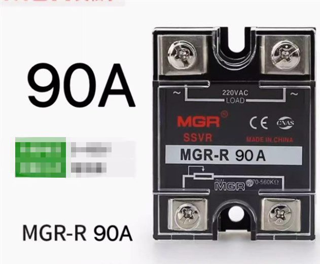 1PC NEW Fits for MGR Solid state voltage regulator SSVR MGR-R 90A