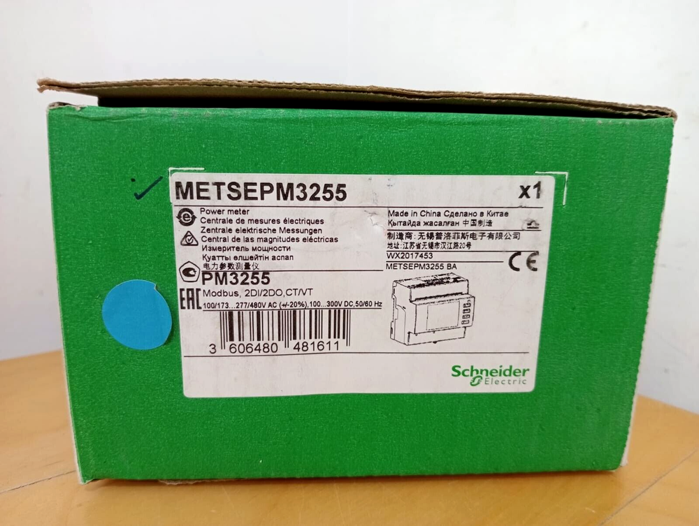 Schneider Electric METSEPM3255 Power Meter PM3255