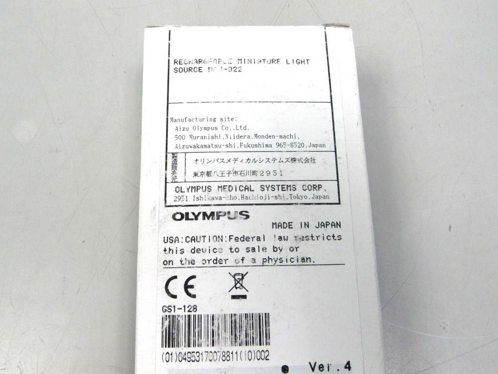 OLYMPUS MAJ-922 Portable light source (New Open Box)