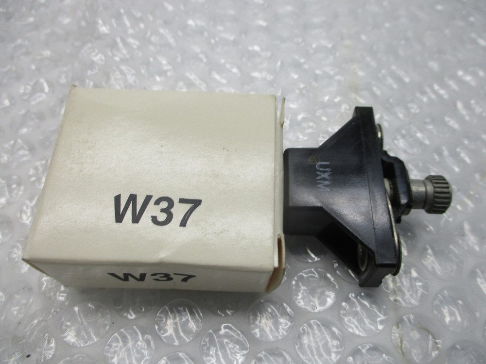 INDUSTRIAL SPARE W37 HEATER NSMP