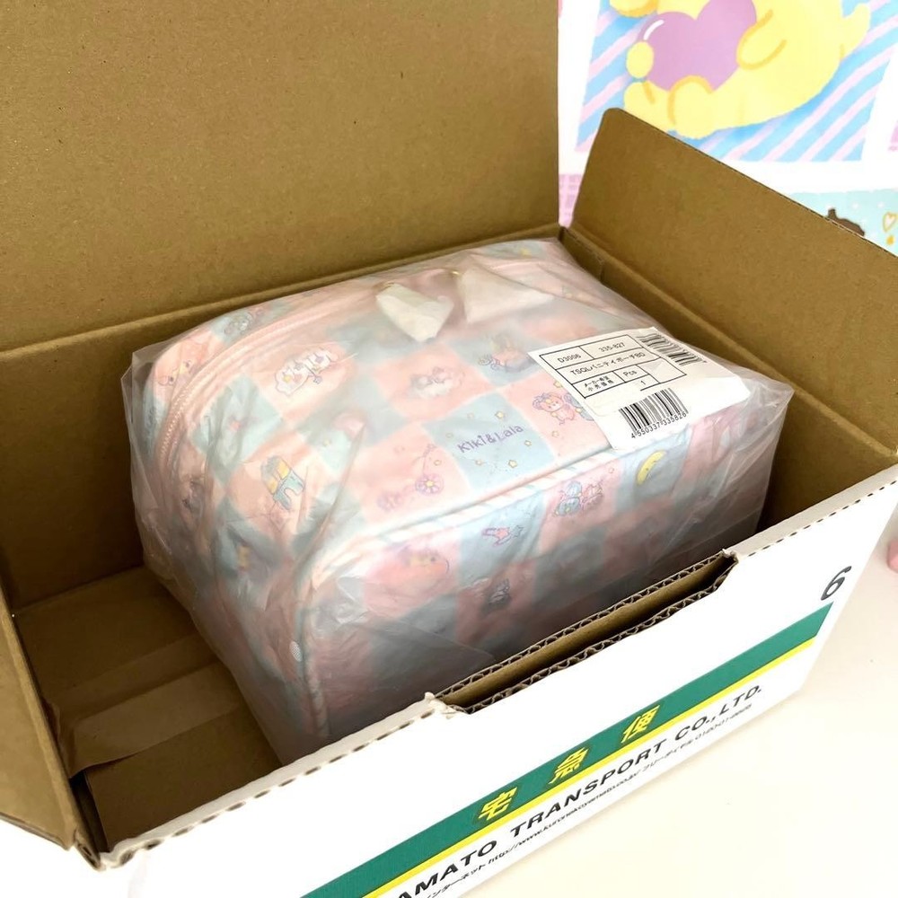 KikiLala vanity pouch