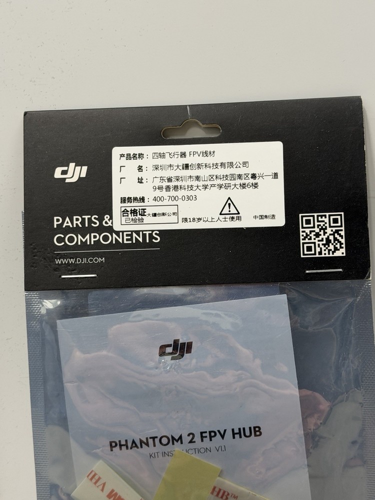 DJI Phantom 2 Spare Part NO. 9 FPV Cable & Hub