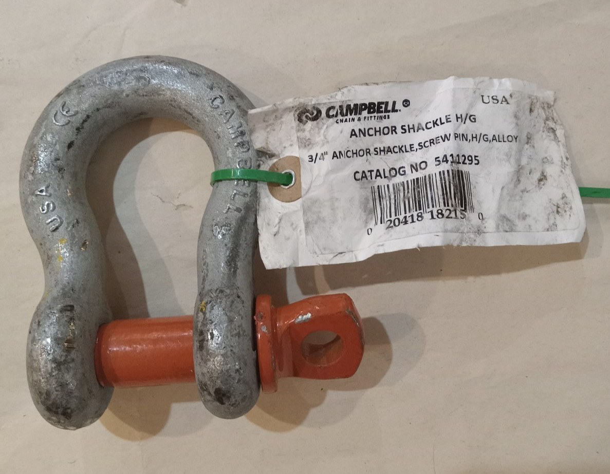 Campbell 3/4"  Screw Pin Anchor Shackle - 5411295 - 7 Ton W.L.L.