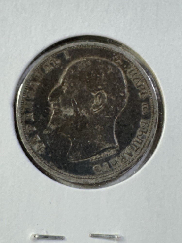 1913 Bulgaria 1 Lev Silver Coin