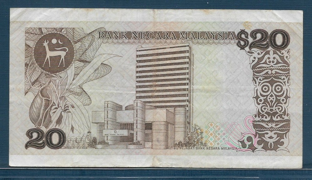 Malaysia 20 Ringgit, 1982, P 22, VF