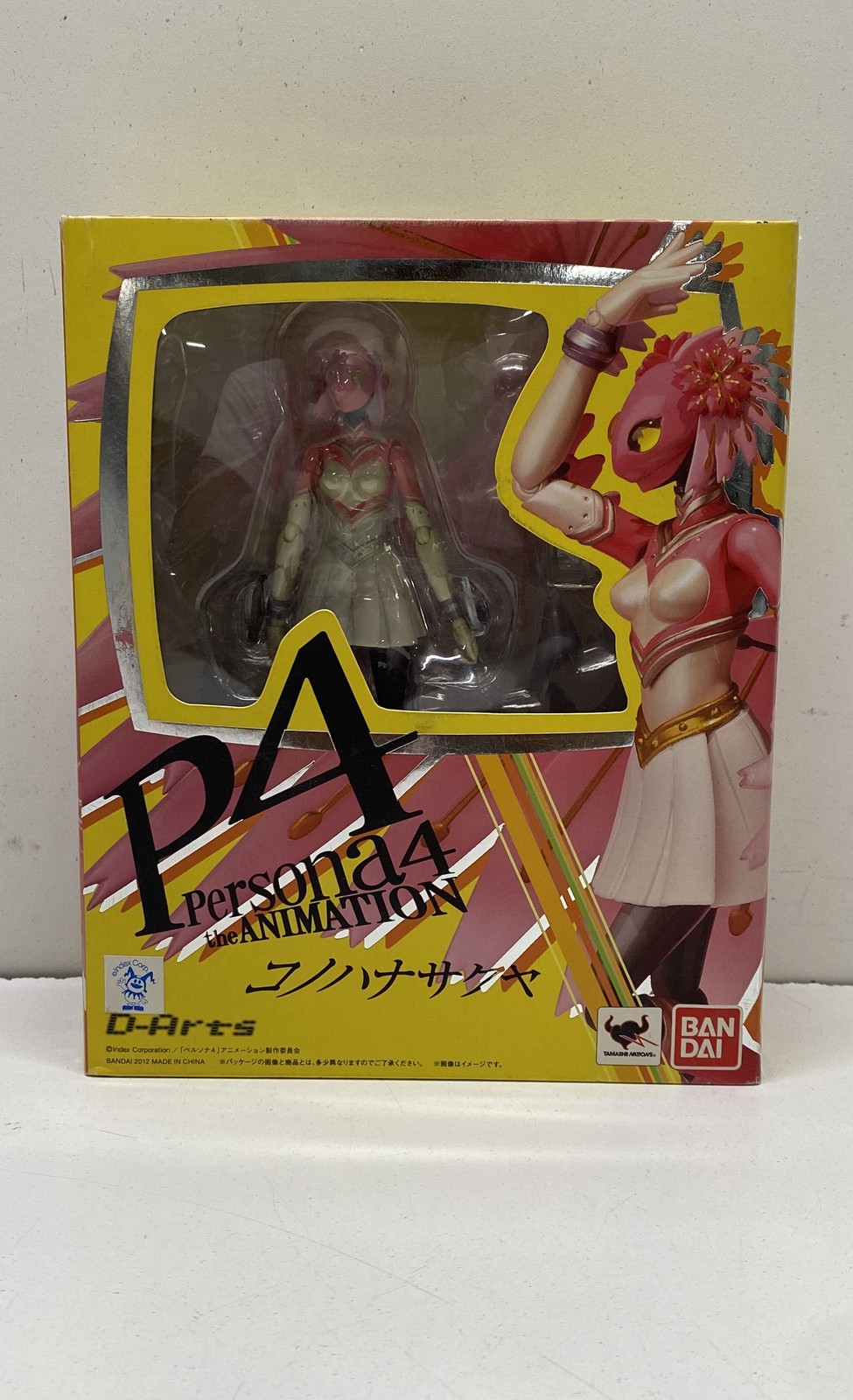 Konohana Sakuya from Persona 4 The Animation Bandai Plastic Action Figure