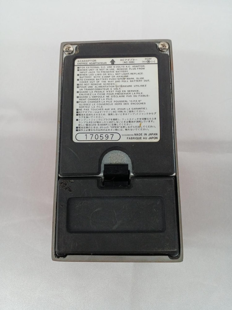 Maxon Sp-01 Effector No.nm1584