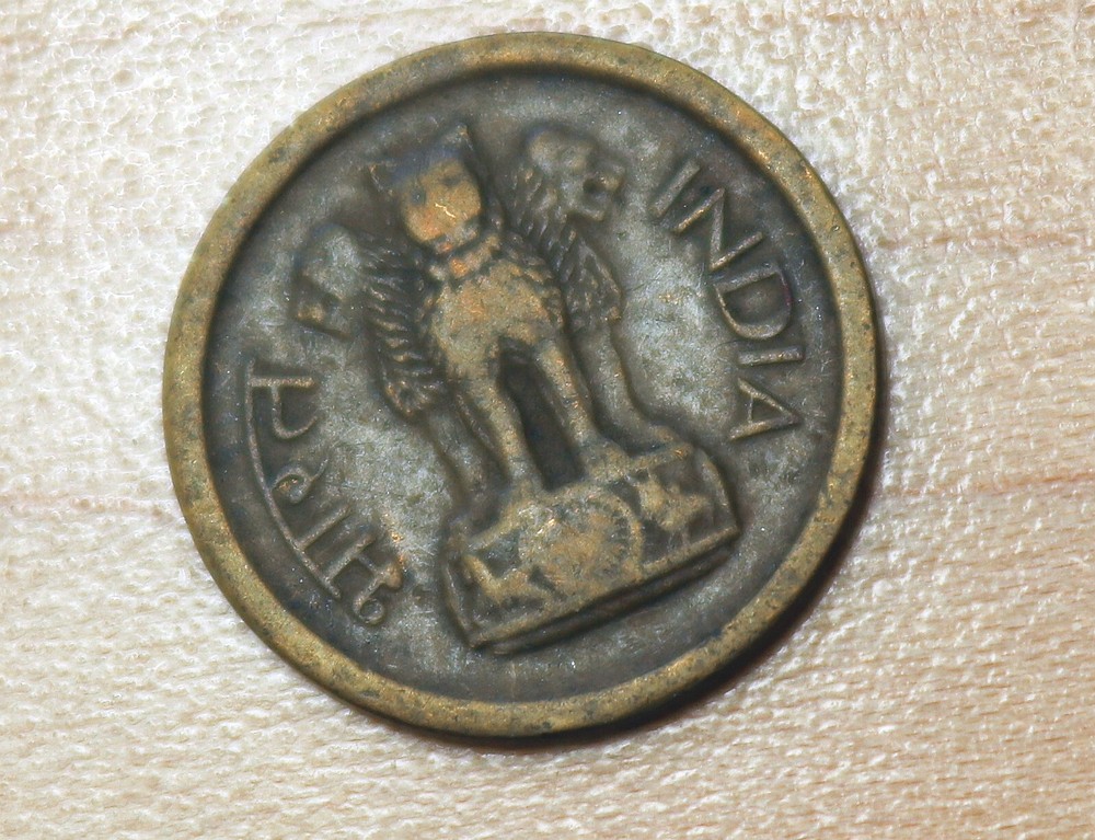 1963 India 1 Paisa Bombay Mint