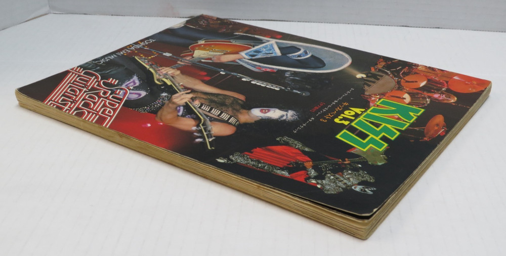 KISS JAPANESE SONGBOOK SUPER ROCK GUITARIST VOL 3 AUCOIN