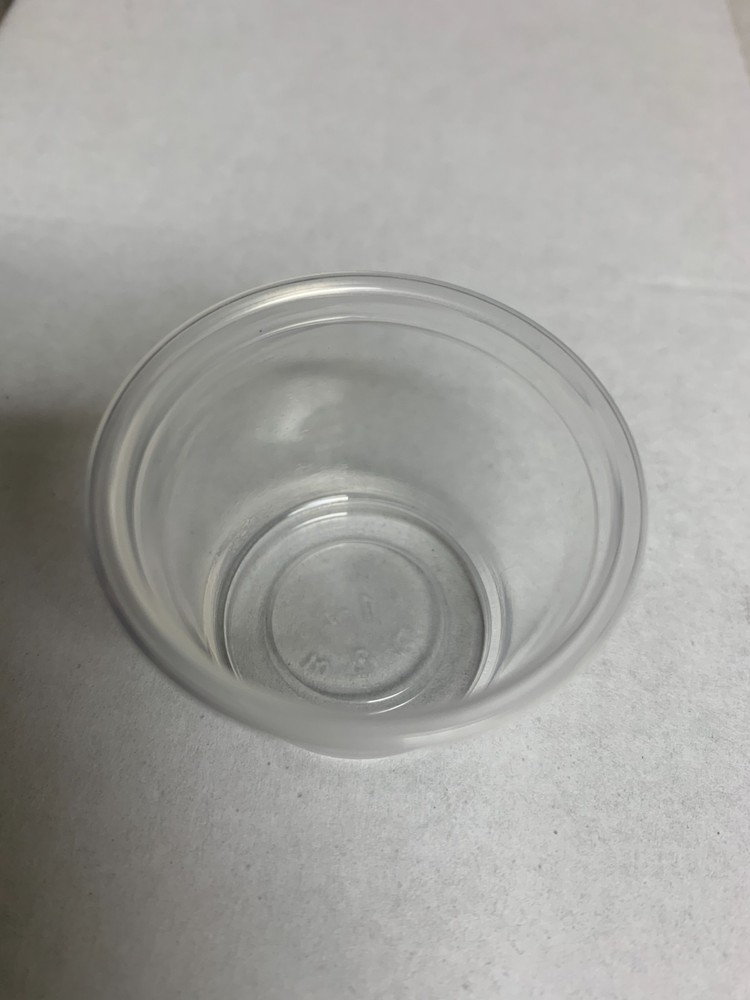 1oz portion cup clear (2500ct): Beltram brand