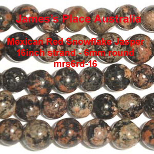 Gemstone Strands - various