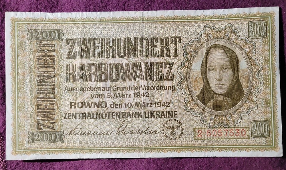 1942 Ukraine 200 Karbowanez - Pick# 56  - Solid VF (small edge tear)