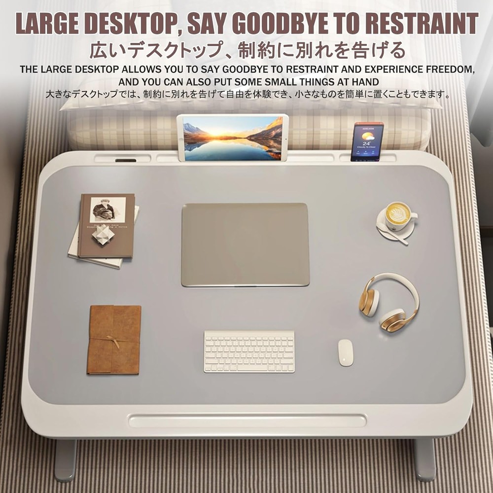 Laptop Desk，Bed Low Table，Laptop Computer Tray，Lap Desk Stand, Folding Bed Table