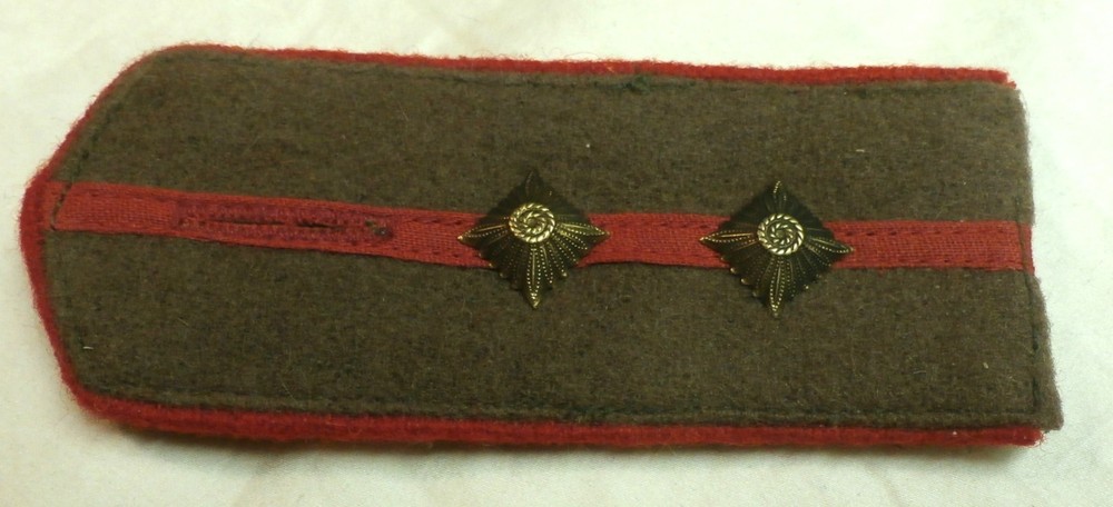 WW2 German shoulder boards POA captain