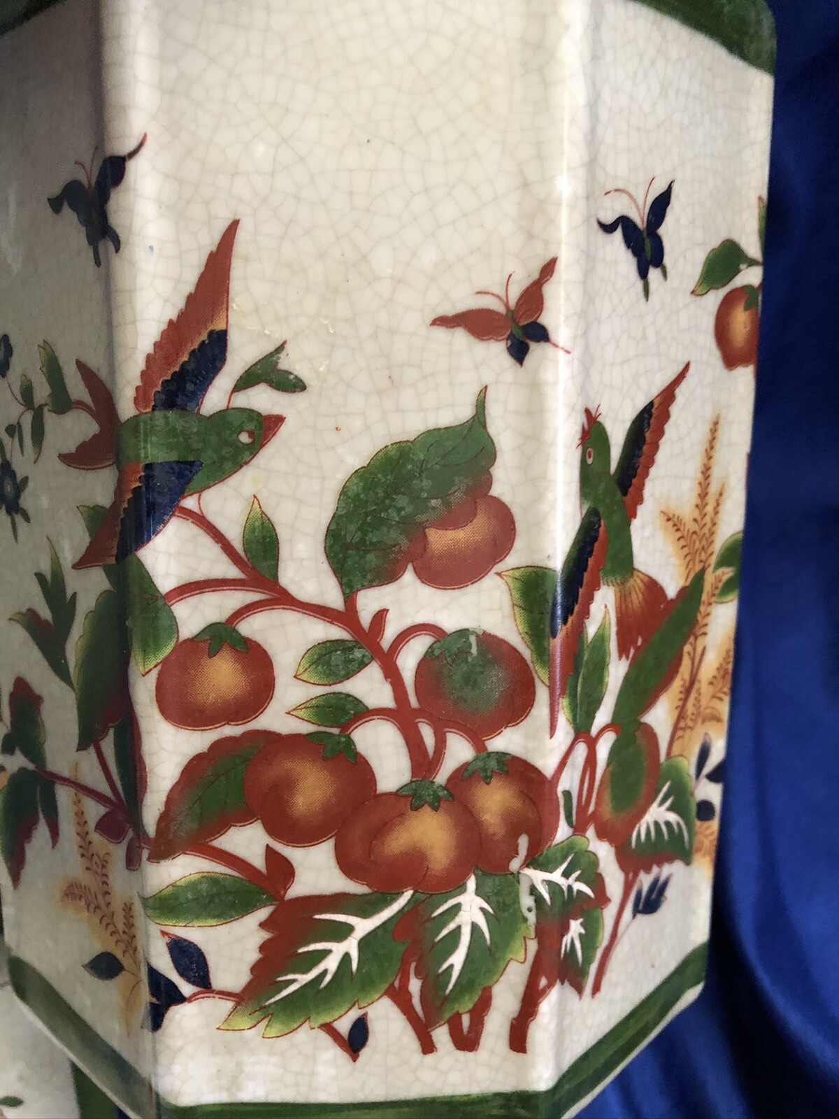 Chinese Porcelain Canister Lidded Jar ZHONGGUO ZHI ZAO Rare Colors On Pattern