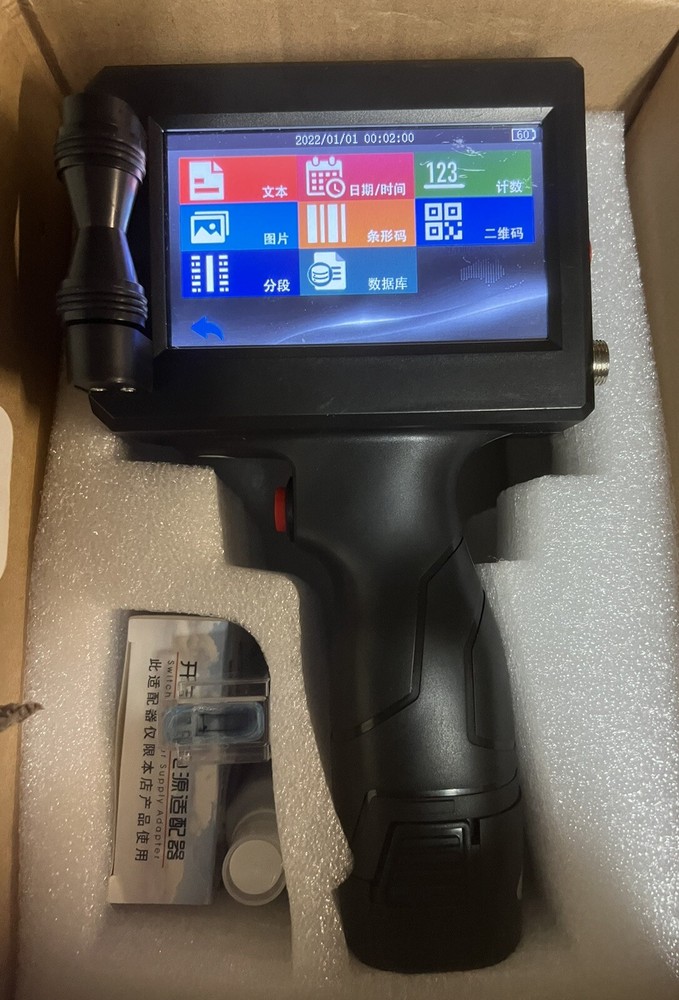 4.3in Screen Inkjet Coding Machine Portable Intelligent Handheld Inkjet Printer