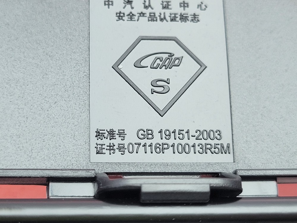 MG HS 2023 HAZARD WARNING TRIANGLE 10526429