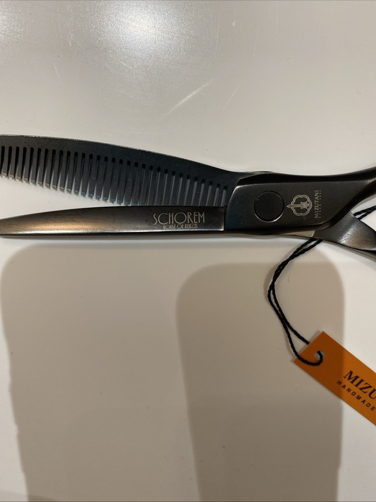 MIZUTANI SCHOREM MASTER Blending TH 33 Black Scissors