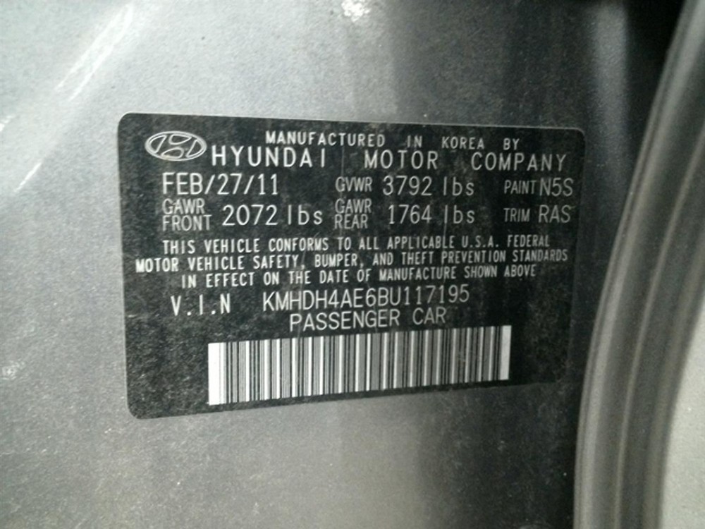 ELANTRA 2011 Keys/Latches/Locks 104858115