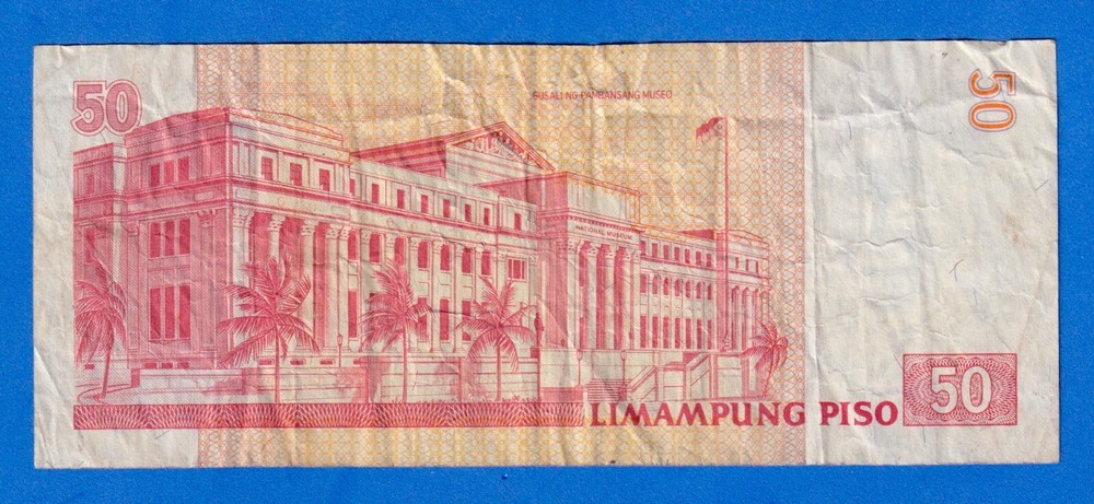 Philippines 50 Piso 2009 P-193b Circulated Note - AX968604