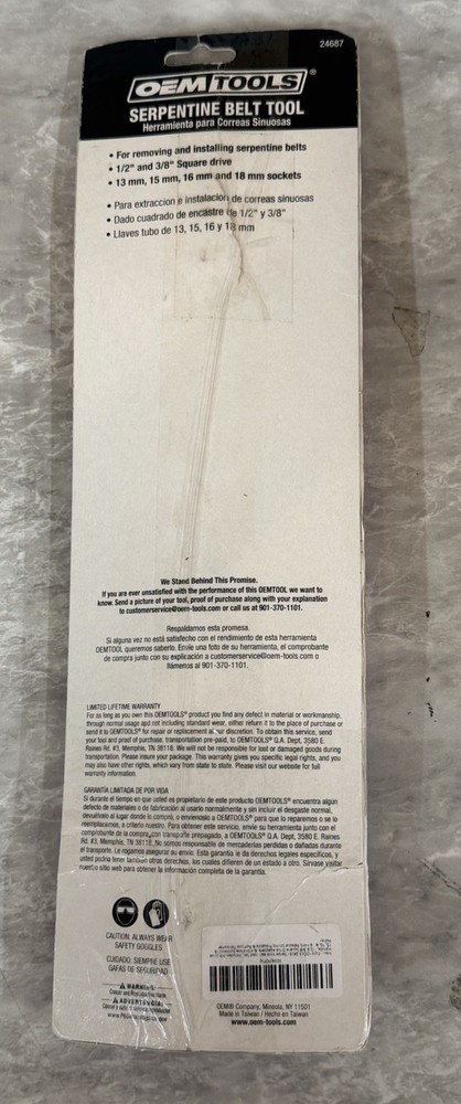 OEMTOOLS 24687 Serpentine Belt Tool Set