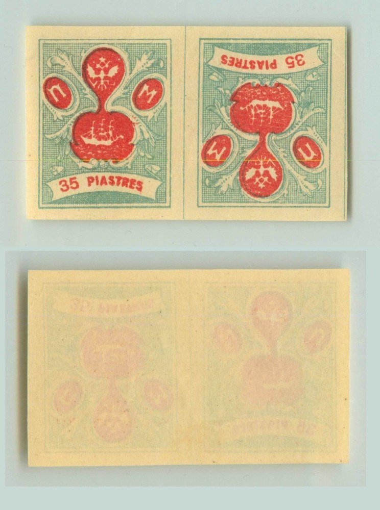 Russia Wild Levant 1919 35p mint tete beche . f2388