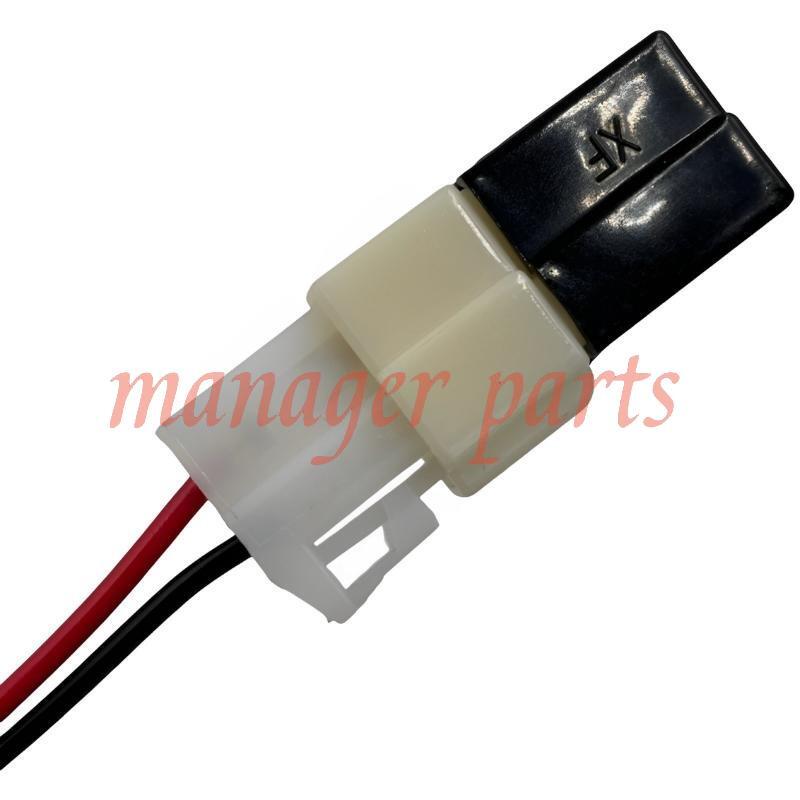 7321-9332-60 Relay 2.5A For Forklift