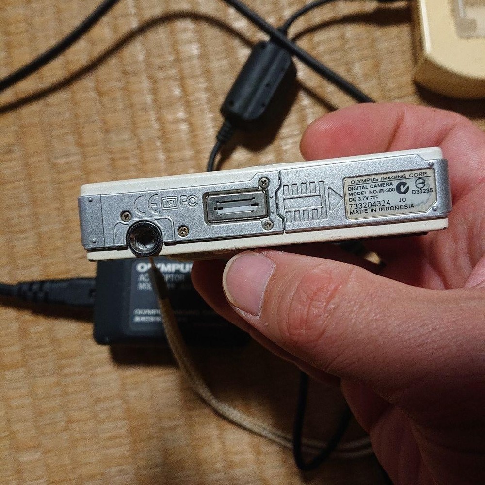 OLYMPUS Silver Compact Digital Camera Tested Working Seller Japan