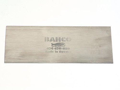 Cabinet Scraper For Carpentry Work, BAHCO 474-125-0.80