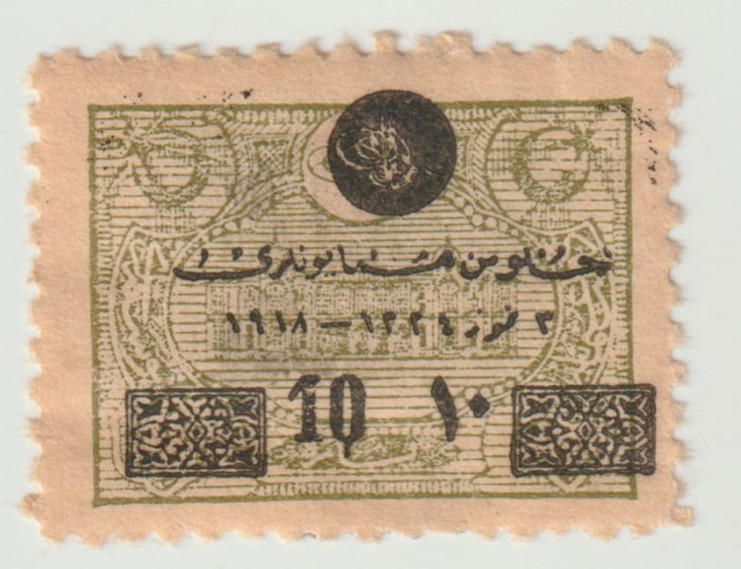 1919  Turkey #568  overprint revalue  mint  hinged