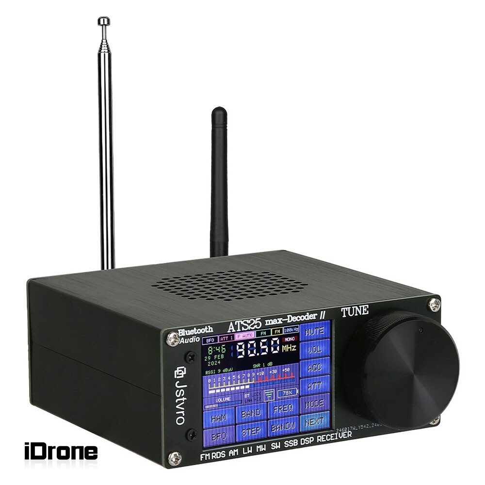ATS25 Max Decoder II Bluetooth Full Radio Receiver FM SW SSB MW LW Receiver