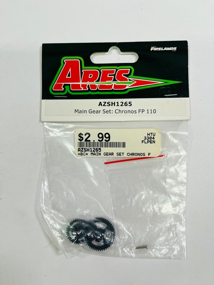 Ares Main Gear Set (Chronos FP 110) - AZSH1265