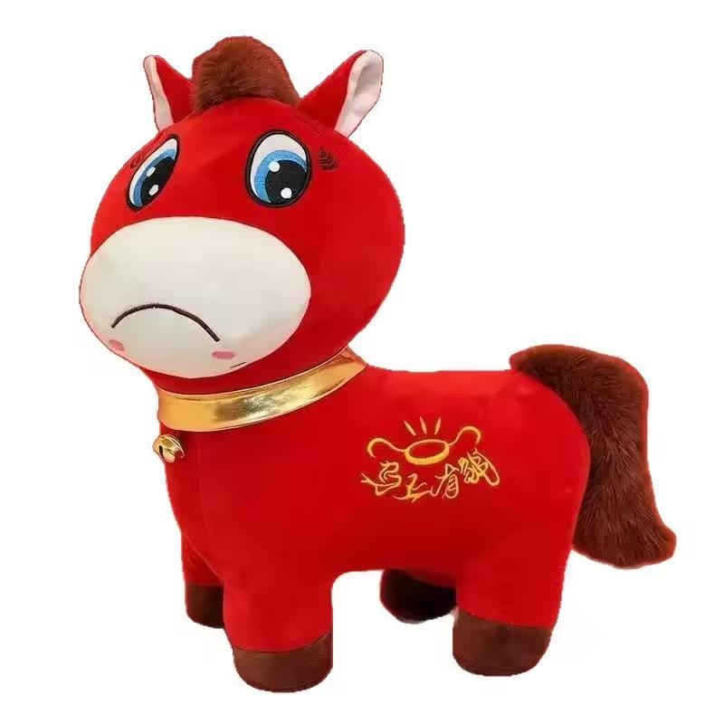 20/50cm New Year Red Lucky Cry Horse Plush Toy Zodiac Sad Horse Stuffed Pendant