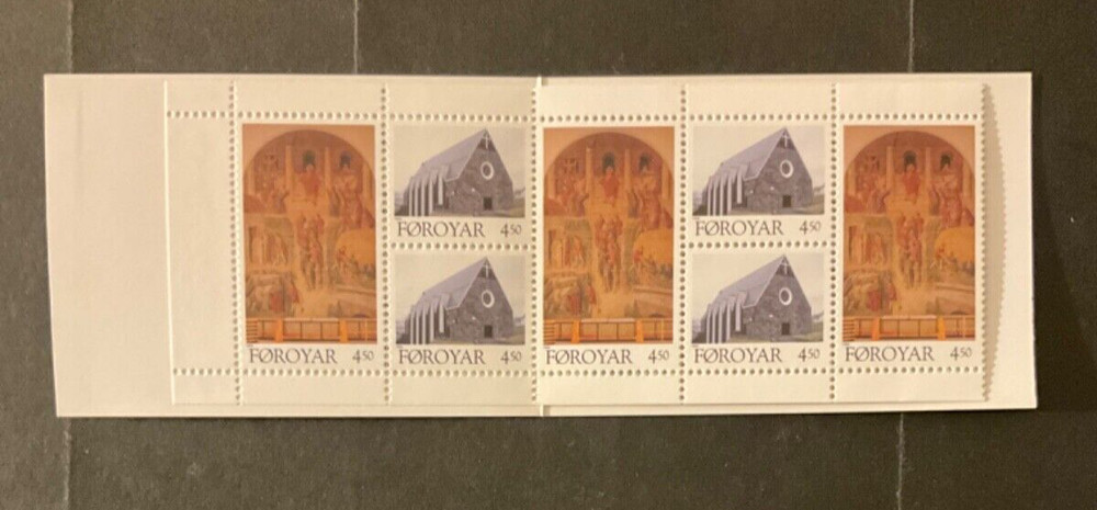 Faroe Islands Scott #311a never hinged