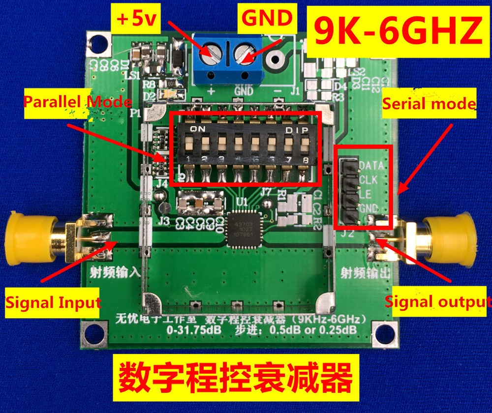 PE43703 Digital Programmable Step Attenuator Module 9K~6GHz 0.25dB to 31.75dB