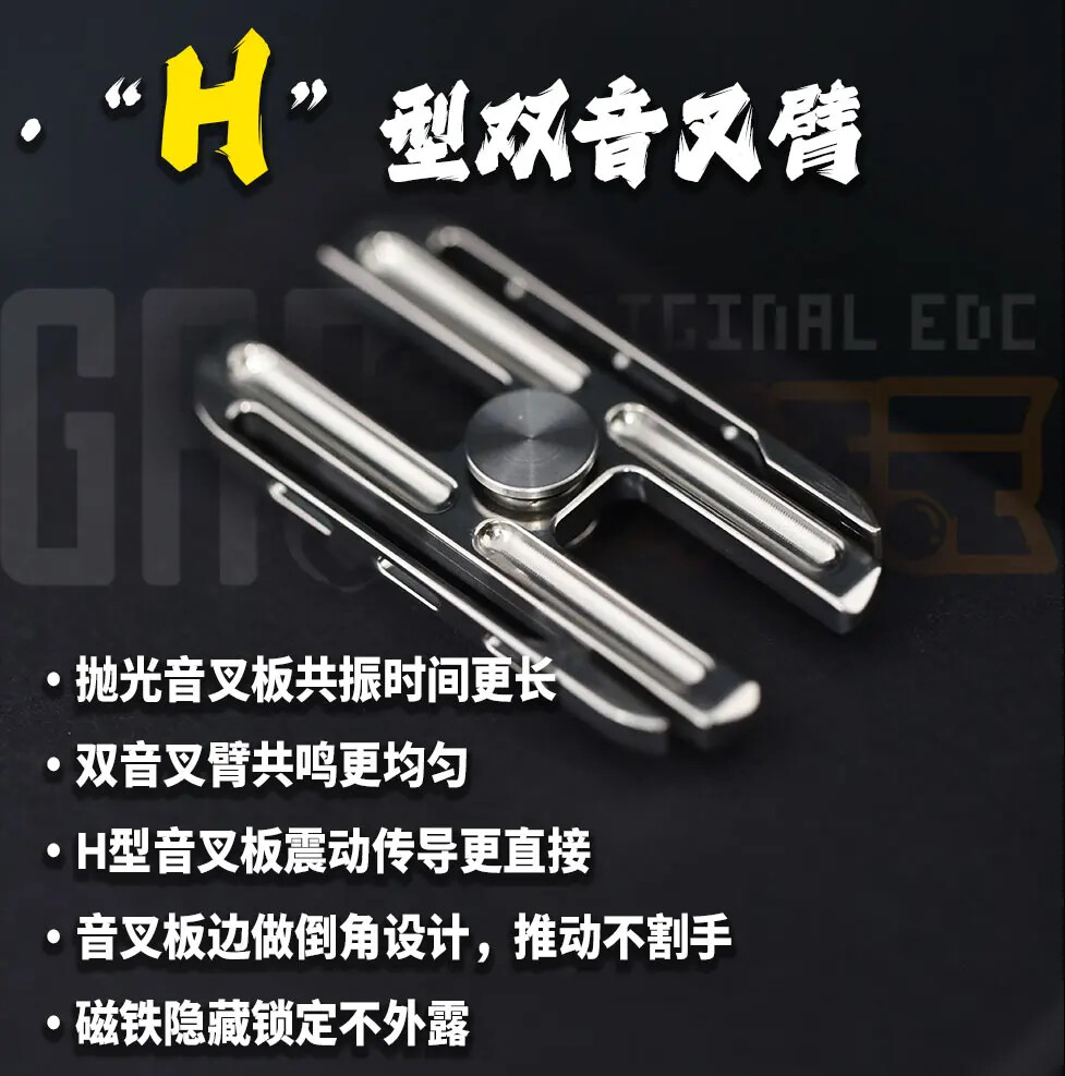EDC Titanium Alloy Push Slider Mechanical Intensive Toy Decompression Tools Gift