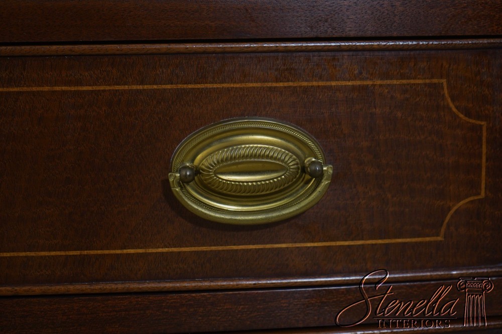 70427: BIGGS Mahogany Serpentine Front Sideboard Server