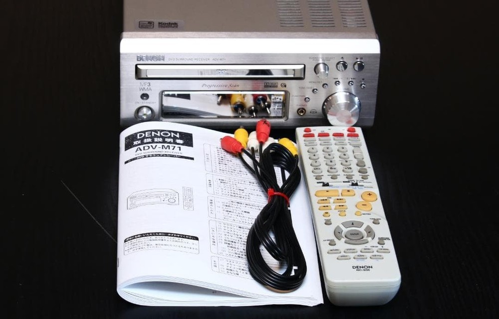 Denon ADV-M71 DVD CD Player Tuner Surround Receiver w/Remote Fully Functional