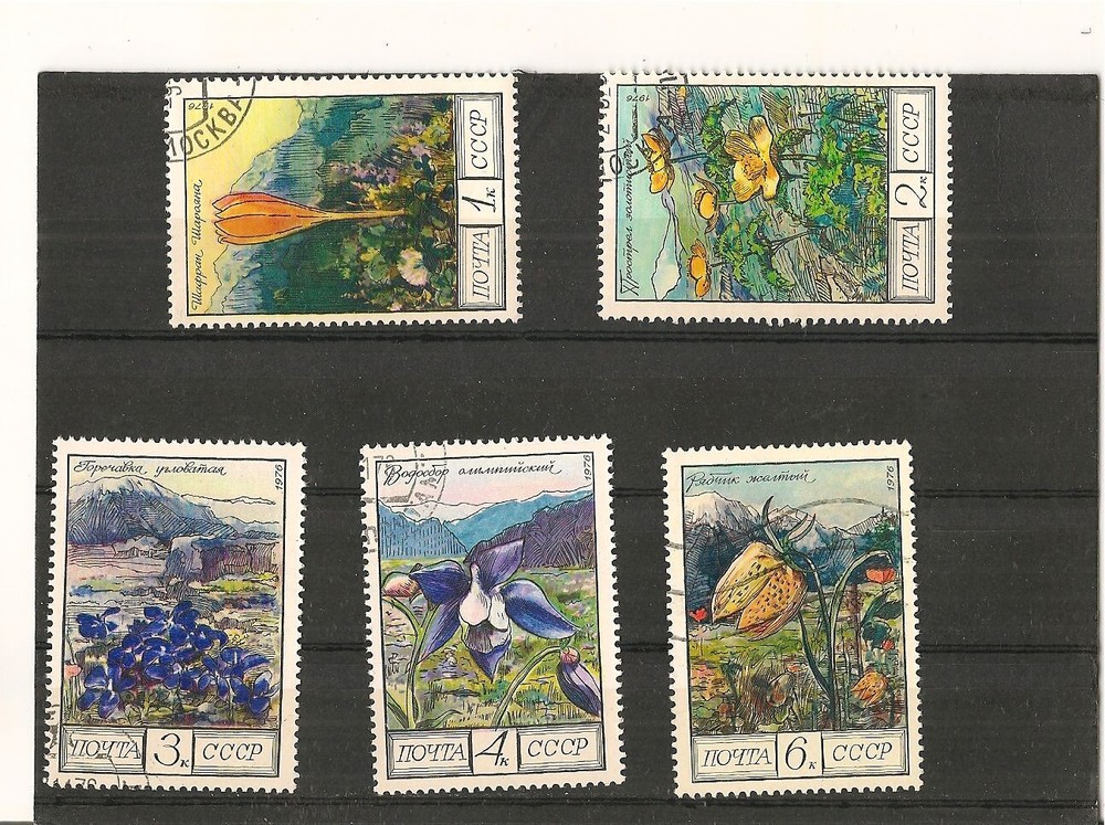 Soviet Union 1976 Mi.No. 4545-4549 (complete edition) Flowers, Stamped.