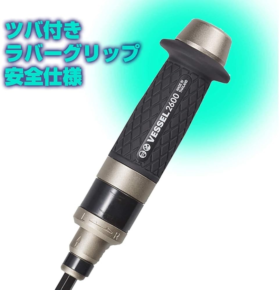 Impact Driver 260002, C503125