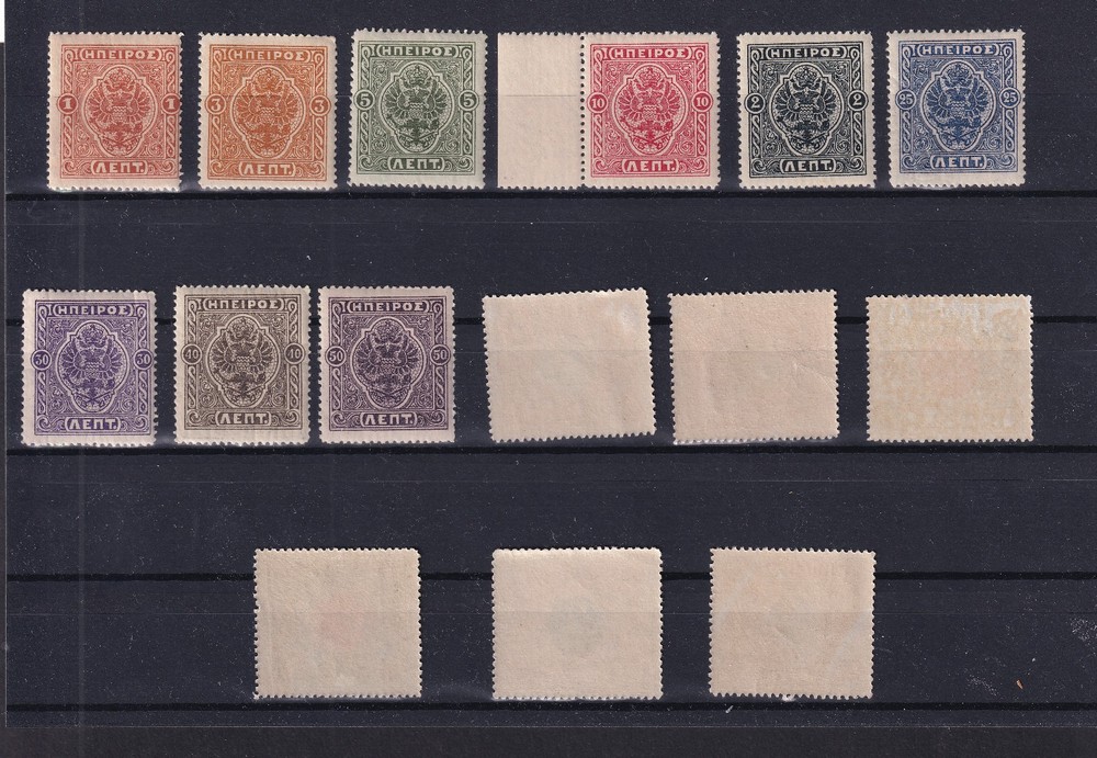 Greece 1914 N. Epirus Moschopolis issue MNH
