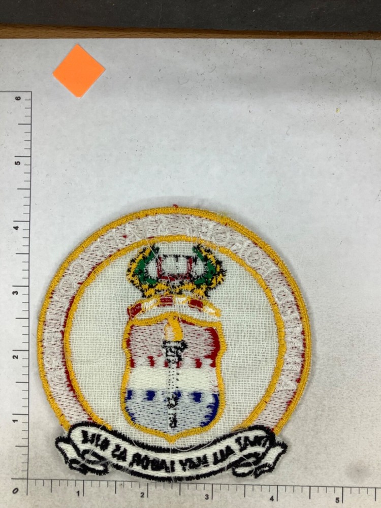 ARMED FORCES STAFF COLLEGE PATCH