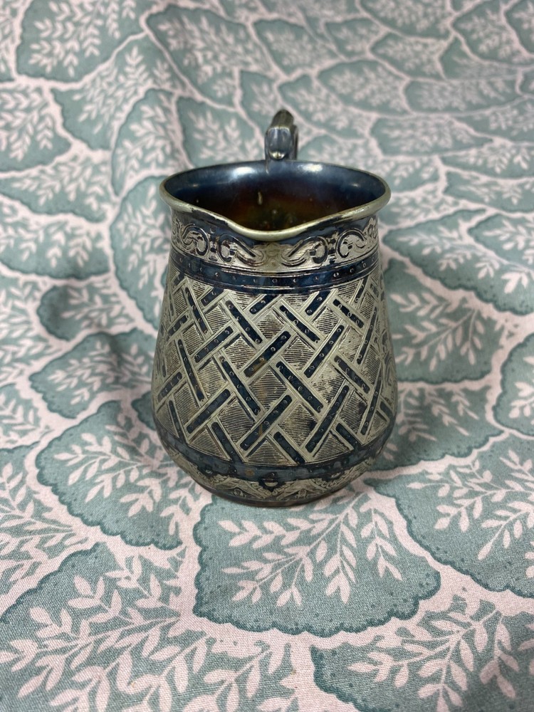 Antique Engraved Silver Plate Creamer