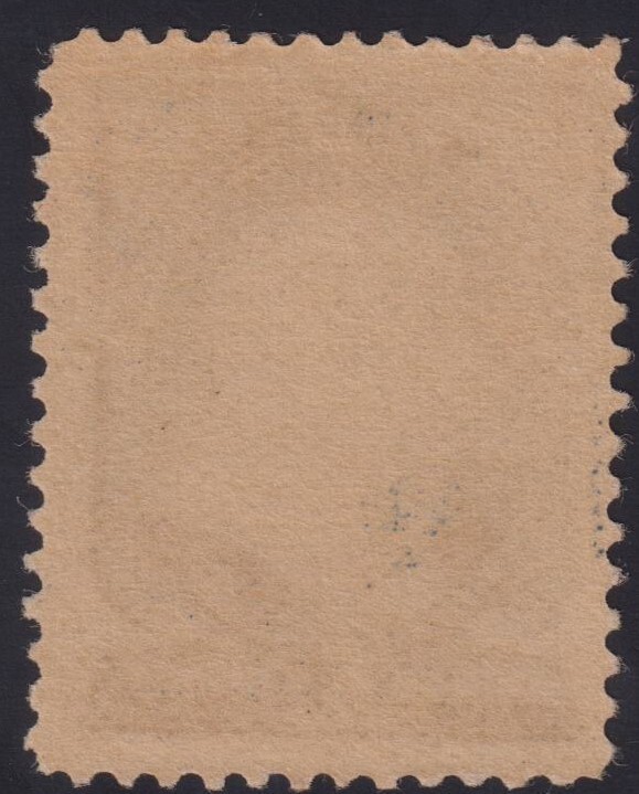 US SCOTT #212 MNH OG
